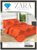 Printed Cotton king size Bedsheet – Modern Designs for a Perfect Sleep
